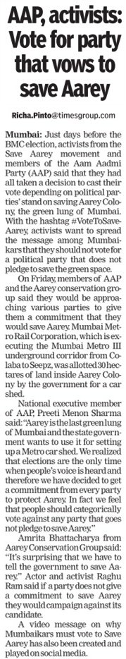 AAPInNewsMH's tweet photo. AAP, activists: Vote for party that vows to save Aarey https://t.co/701qsuBaWG
