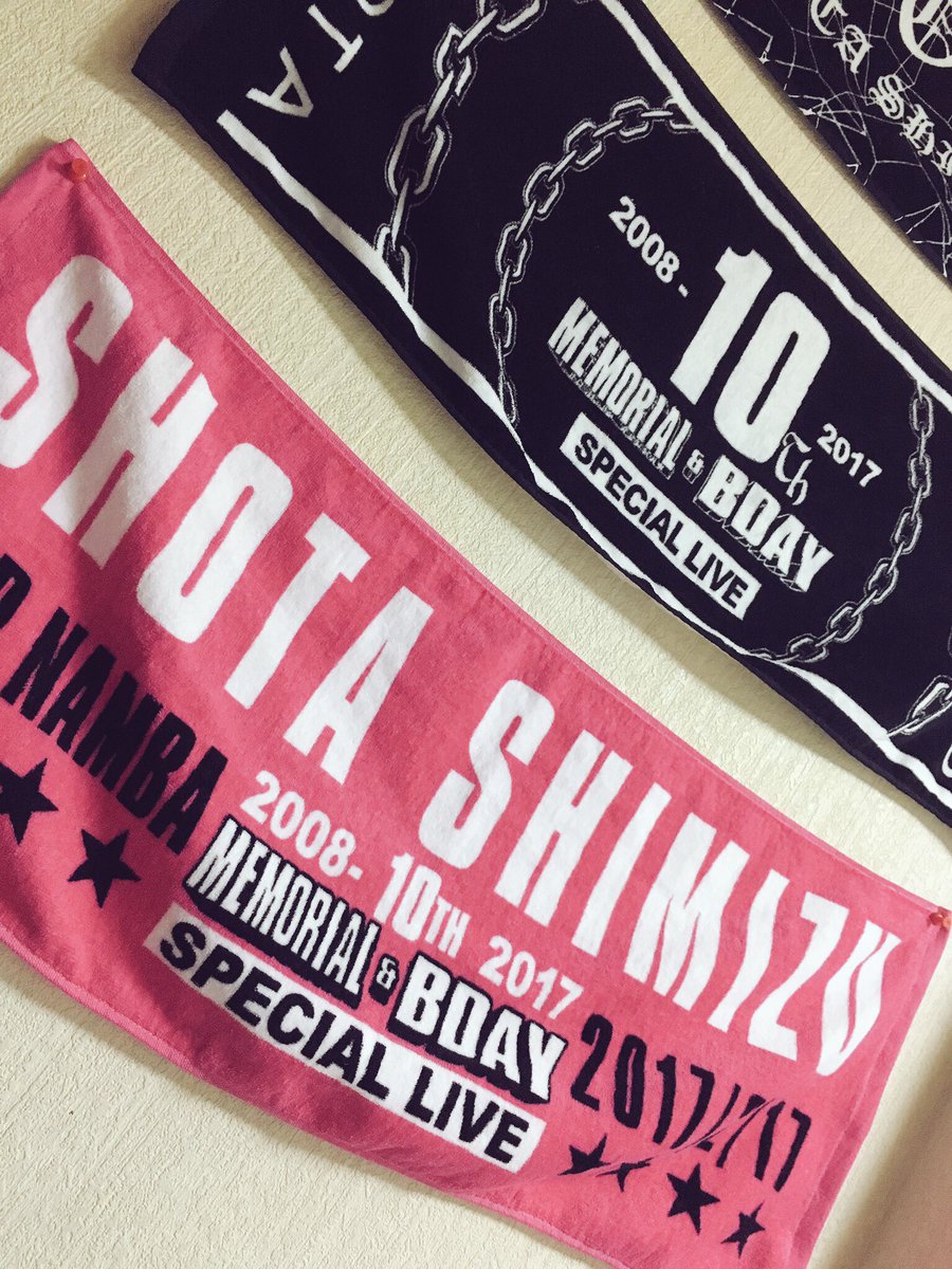 eri_s_s72's tweet photo. ほんまに言葉じゃ言い表せない気持ち
Zeppの中に居れたことが幸せでしかない。歌詞の本当の意味を知ってから聞くとまた違う聞こえ方やし、そーゆうのもほんまにライブ行ってよかったって思える！
ほんまに清水翔太が好きでよかったしこれからも翔太に支えられていく。
@sshota0227 https://t.co/5ek5VJ54jM