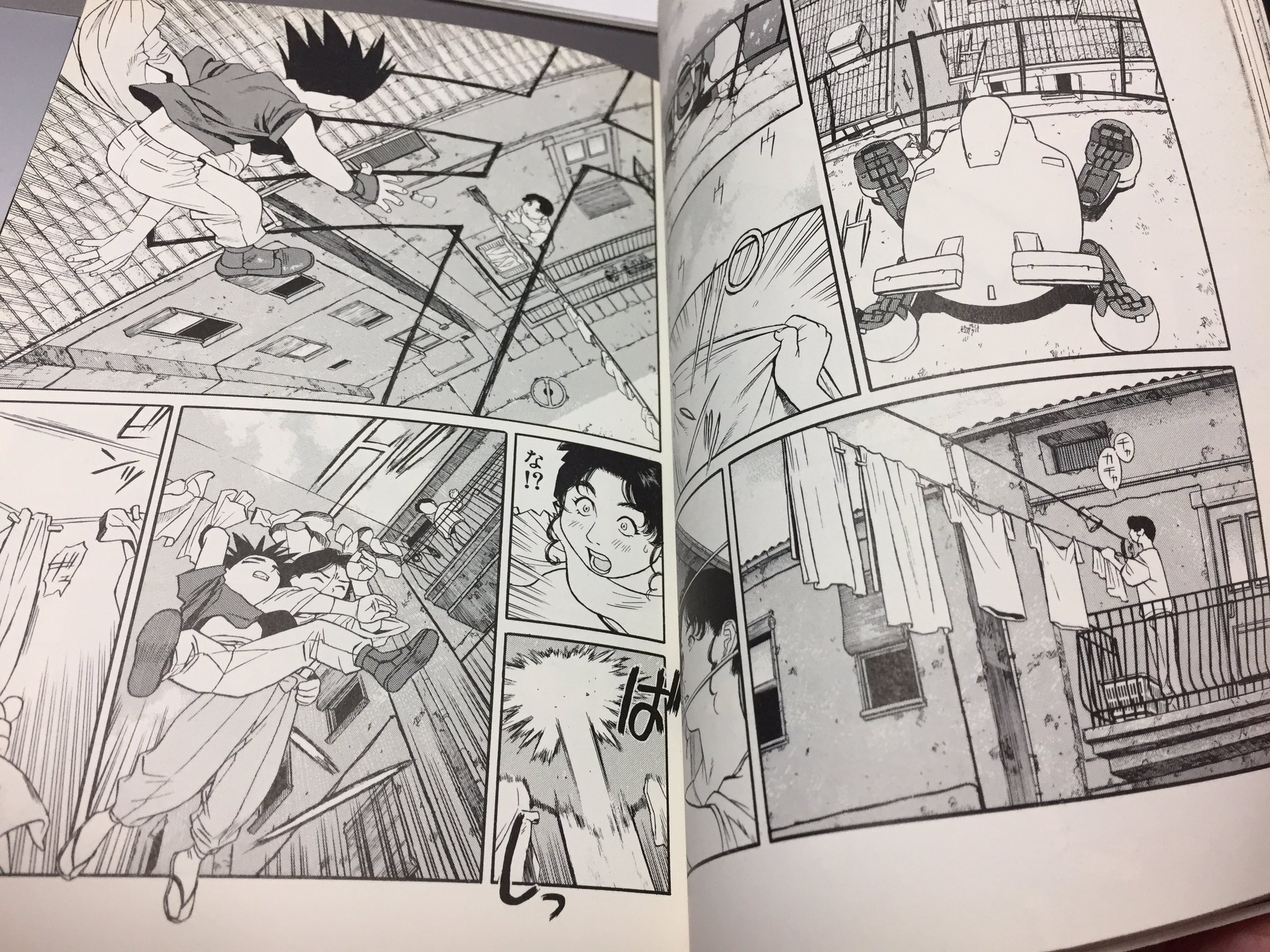 Amazon.co.jp: 全初版 LAMPO ランポ 上山徹郎 全巻セット 全4巻