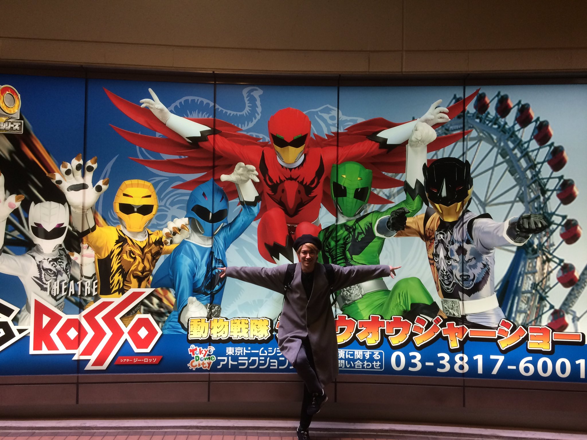 تويتر 星乃勇太 على تويتر 動物戦隊ジュウオウジャーショーを観てきた 9 30の回を影山さんと 入場時にはジュウオウイーグルと握手をしてもらい 中尾暢樹くんにはポーズをレクチャーしてもらった たくさんの小さなお友達のみんなと一緒に175cm22才の大きなお友達