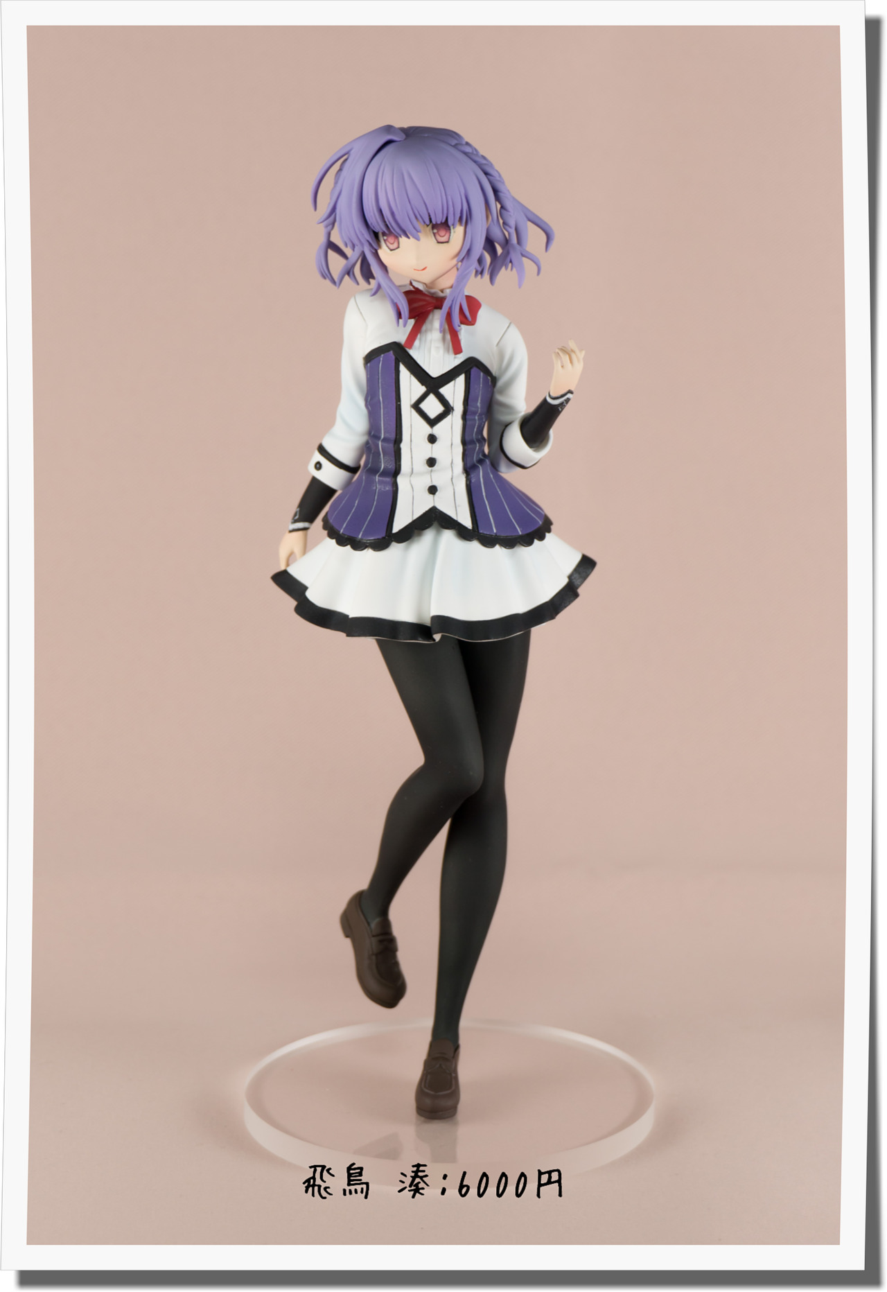 飛鳥湊 フルグラフィックTシャツ オトメ＊ドメイン C92　フリーサイズ オトメドメイン 飛鳥湊君 フルグラフィックTシャツ - メルカリ