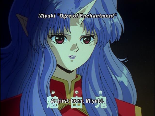 Todd Blankenship Meanwhile Miyuki Is Also A Common Japanese Woman S Name Except Not Normally Written With The 鬼 Ogre Kanji Todd Blankenship Meanwhile Miyuki Is Also A Common Japanese Woman S Name Except Not Normally Written With The 鬼 Ogre Kanji