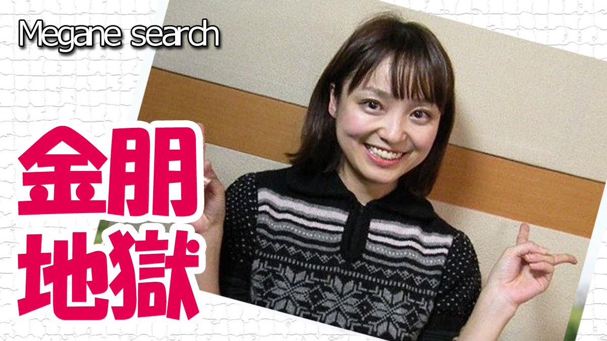 Sow 新作出すよ ちなみに超音波とは スゴい力の音 でははなく あくまでこの 人間の可聴域外の音 というヒト基準の用語でしかない ただこの超音波 ヒトが聞くことはできないが ごくたまに 発することができる人がいる そう その稀有な能力 Sow 新作出すよ ちなみに超音波とは スゴい力の音 でははなく あくまでこの 人間の可聴域外の音 というヒト基準の用語でしかない ただこの超音波 ヒトが聞くことはできないが ごくたまに 発することができる人がいる そう その稀有な能力