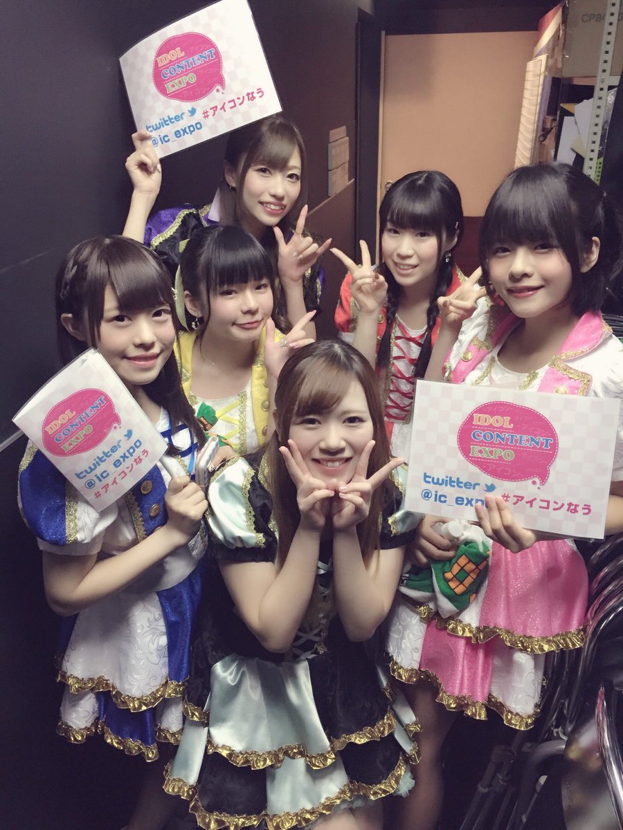 Idol Content Expo Dora Doraさん始まりました Doradora ドラドラ Idolcontentexpo アイドル