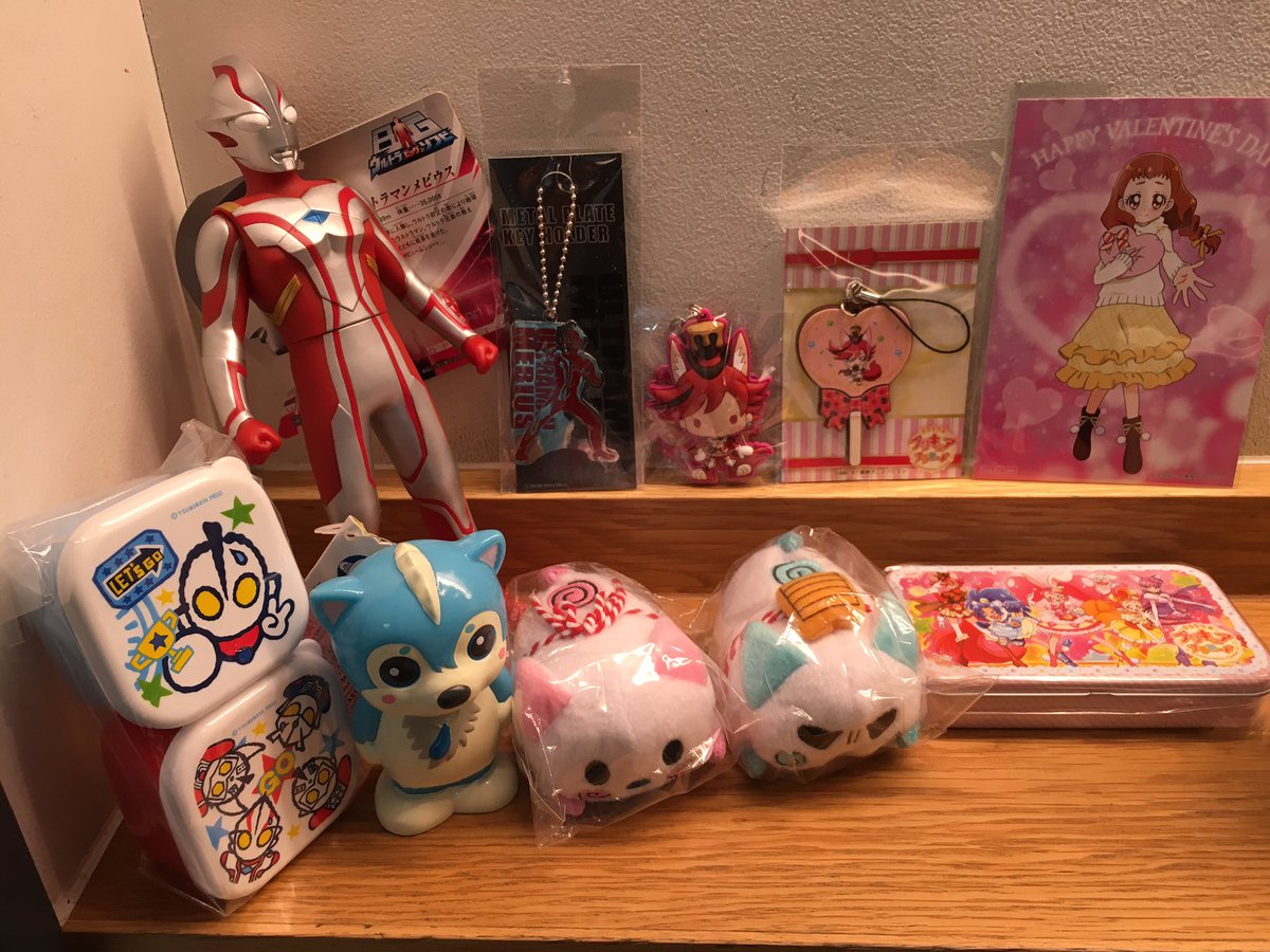 荒川 史絵 Twitterissa 東京駅に来るとキャラクターストリートでいろいろ買いまくってしまってヤバイのだが びっくりしたのがプリキュアプリティストア限定缶の中身が やきのり てこと ウルトラマンメビウス M78 プリキュアアラモード キュアショコラ オコ 荒川 史絵 Twitterissa 東京駅に来るとキャラクターストリートでいろいろ買いまくってしまってヤバイのだが びっくりしたのがプリキュアプリティストア限定缶の中身が やきのり てこと ウルトラマンメビウス M78 プリキュアアラモード キュアショコラ オコ