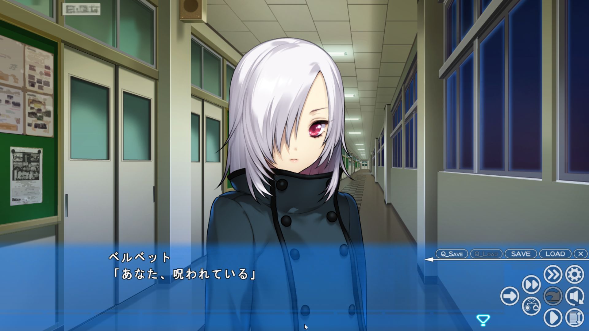 ひでのん@グリザイアの楽園 on X: あけいろ怪奇譚、ベルベット√終了。主人公たちが学園で起こる怪奇現象に巻き込まれ、仲間と共に謎を解明しながら解決していく物語。ついつい先が知りたくなり物語に引き込まれます。雰囲気やＢＧＭにドキドキさせられ、ホロリと泣ける  ...