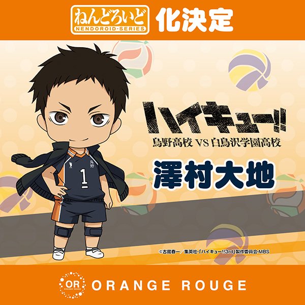On Twitter Hq Anime Orangerouge