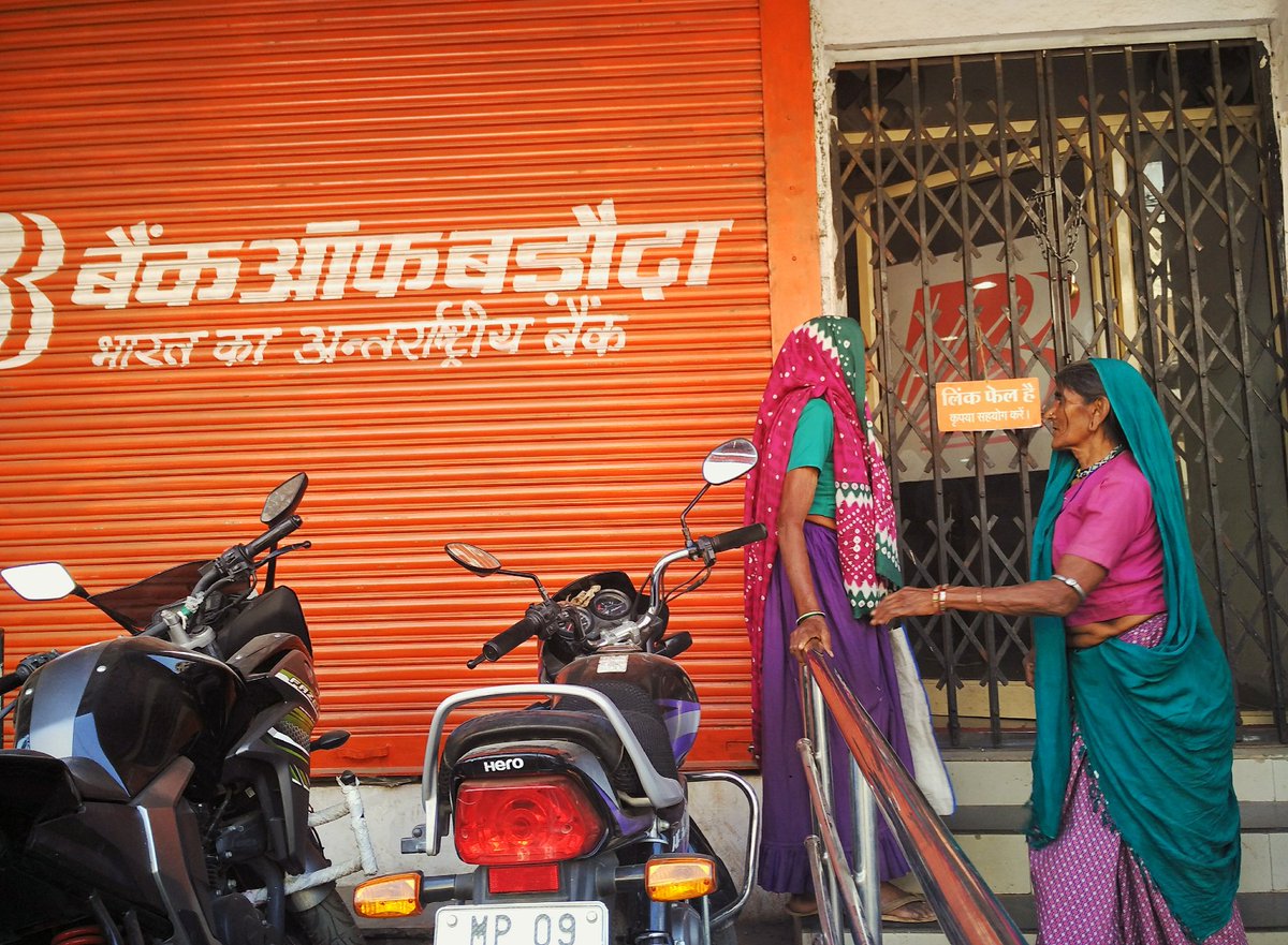 iamchrisval's tweet image. #cashless online#transactions but what does 1 when #banks display #linkfail how do we bank on #rural banks that bank on us to be bankable