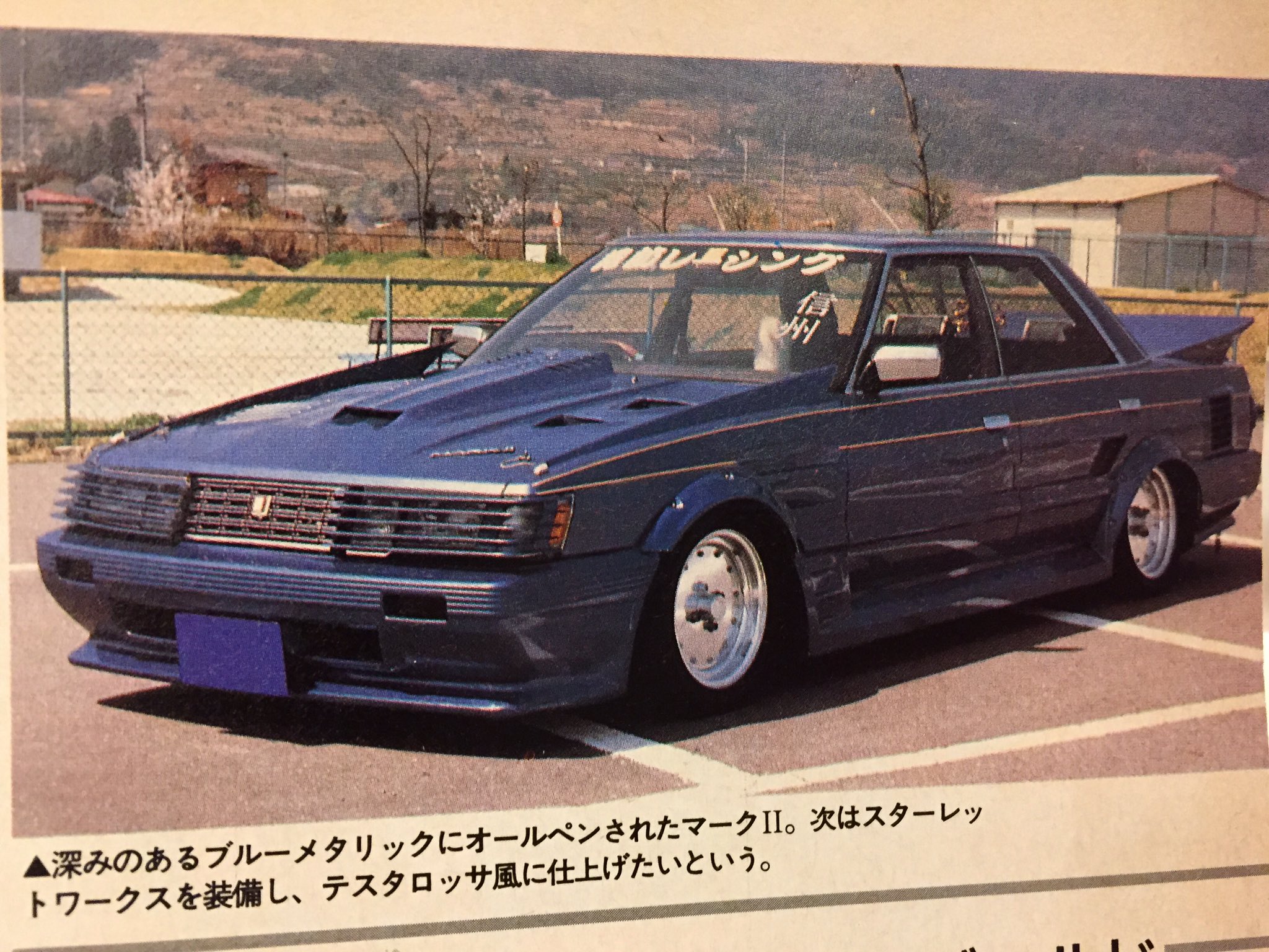 街道レーサーチャンネル on X: