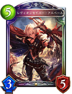 好きなカードのtwitterイラスト検索結果 古い順