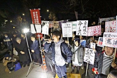 Kawachi_Maru's tweet photo. Re: 神奈川新聞:
「安倍政権ルールねじ曲げている」
#PKO 巡り1100人抗議
#南スーダン #SouthSudan #国連平和維持活動 #UNPeacekeepingOperations #陸上自衛隊 #JGSDF
https://t.co/Wz90q7HioU https://t.co/USh0SfDg01