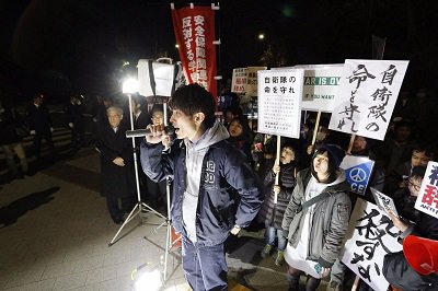 Kawachi_Maru's tweet photo. Re: 神奈川新聞:
「安倍政権ルールねじ曲げている」
#PKO 巡り1100人抗議
#南スーダン #SouthSudan #国連平和維持活動 #UNPeacekeepingOperations #陸上自衛隊 #JGSDF
https://t.co/Wz90q7HioU https://t.co/USh0SfDg01