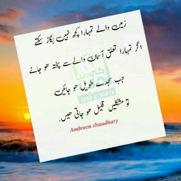_Safoorah_'s tweet photo. #Good_Mornings https://t.co/W6CwK7i4iZ