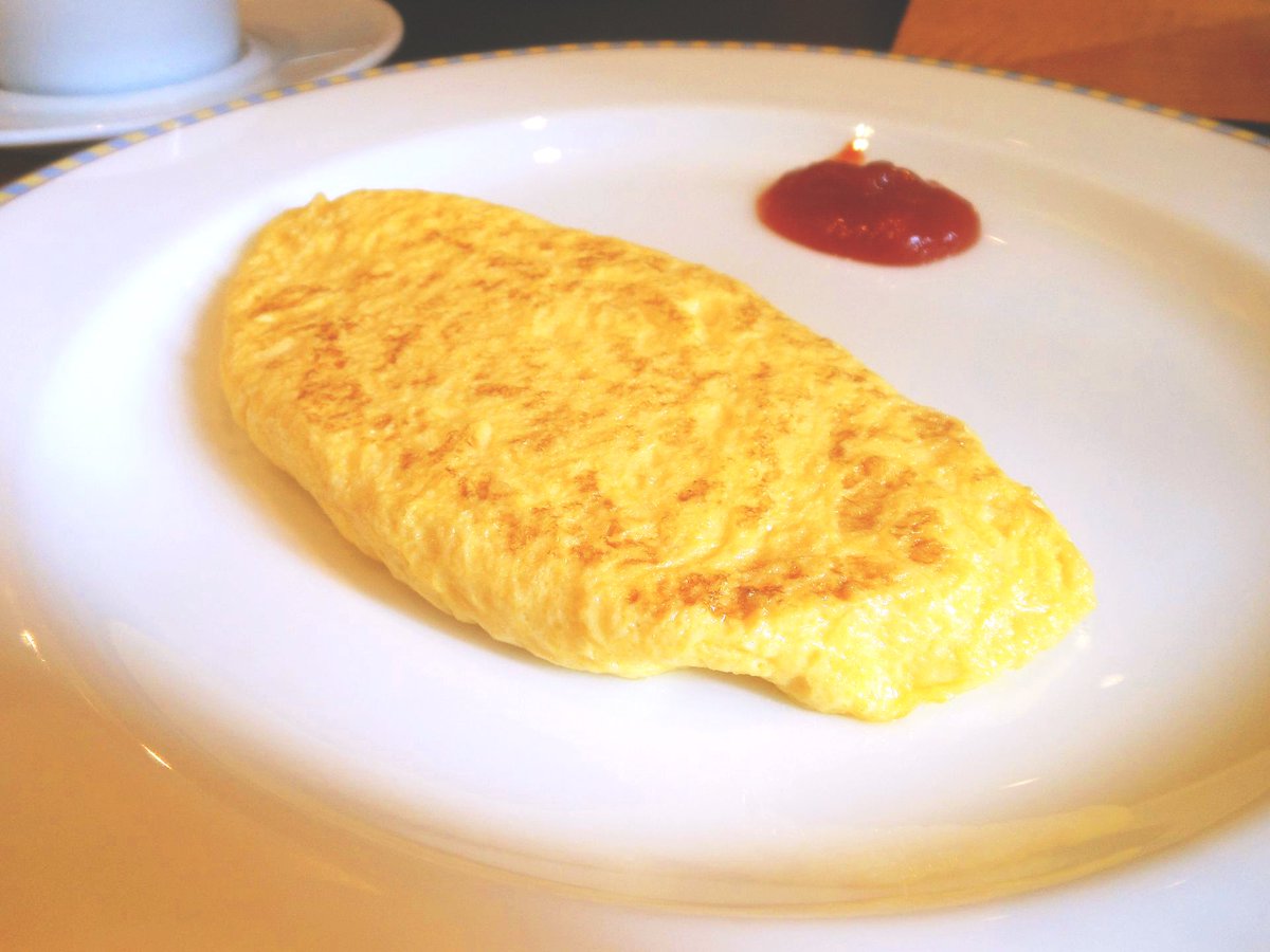 ひが光司 朝食旅人 A Twitter オムレツ Omelette 渋谷セルリアンタワー東急ホテル ガーデンキッチンかるめらの朝食にて 渋谷 朝食 Breakfast Omelette オムレツ