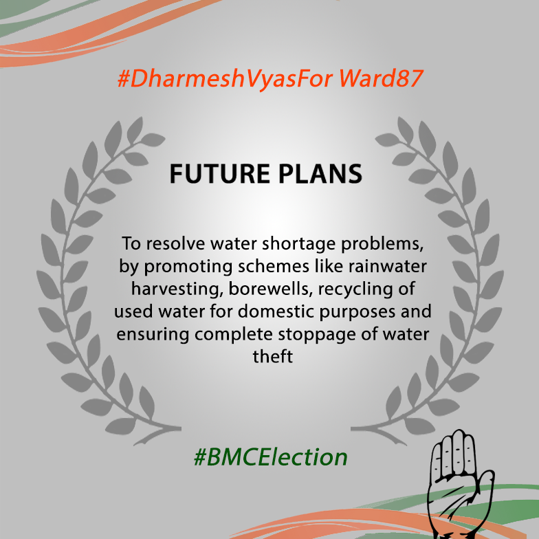 #AdvDharmeshVyas #DharmeshforWard87 #BMCElection #BMC #Election #MumbaiElection #Santacruz #VoteforProgress #Vote #FuturePlan