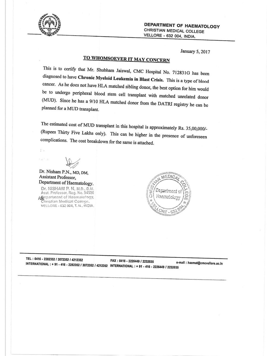 shubhamjais1994's tweet photo. Humble request to provide financial help for my BONE MARROW TRANSPLANT...
@ChhattisgarhCMO @drramansingh  please HELP... https://t.co/7YwQZ55MMy