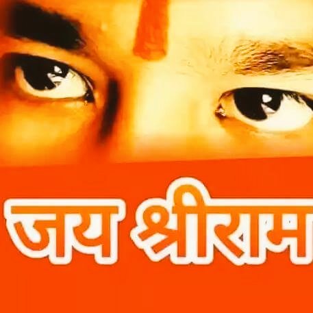 BajrangdalR's tweet photo. 🚩भड़क गए जो हिन्दू पुत्र ,तो कोई रोक न पायेगा। जहा गड़ेगा अमर भगवा, वहा हिंदुस्तान कहलाएगा...!! 🚩
🚩 *Jai Shree RAM*🚩 https://t.co/eWj7wv3D4J