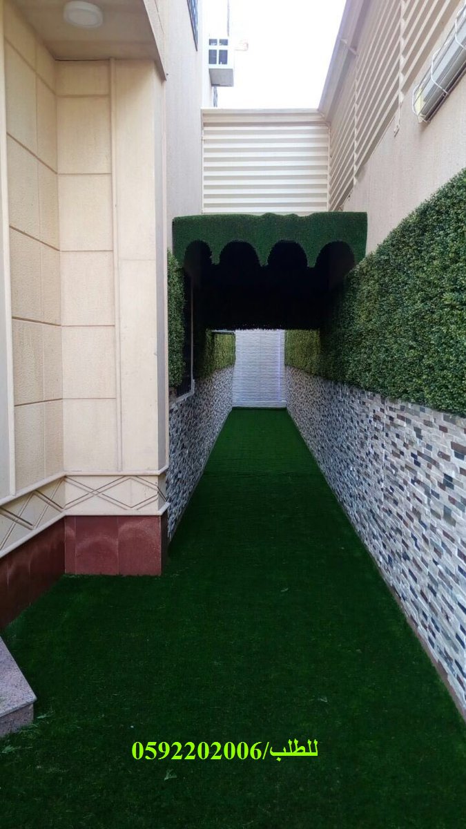 green0539217804's tweet photo. 🌸🍃🍂🌹 #عشب #عشب_صناعي #المنطقه_الشرقيه #الظهران #الخُبر #الراكه #العقربيه #العزيزيه  #الخبر_الشماليه #الجبيل_الصناعيه #الشرقية #الدمام🌸🍃🍂🌹 https://t.co/41hATt8mjf