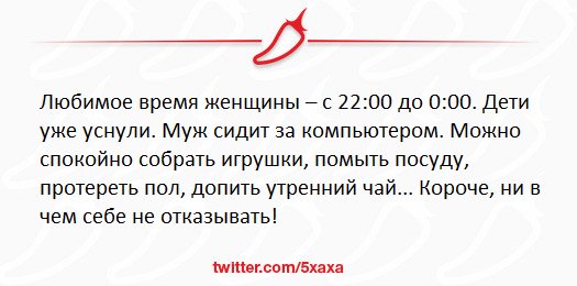 https://pbs.twimg.com/media/C47YYFZWIAA3_f7.jpg