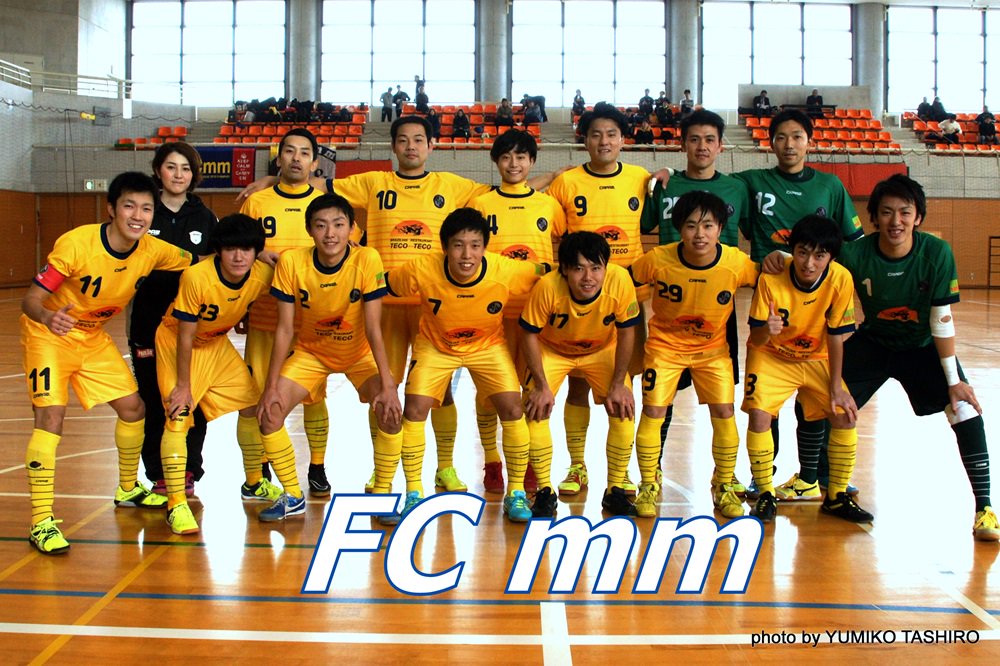ট ইট র Futsal Eyes Extra 第16関東フットサルリーグ参入戦 1部2部入れ替え戦 14 10 ｆｃｍｍ 関東1部8位 Vs Malva Ibaraki Fc 関東2部2位 ｆｃｍｍは引き分け以上で1部残留 関東フットサルリーグ T Co Njhvuzugb9
