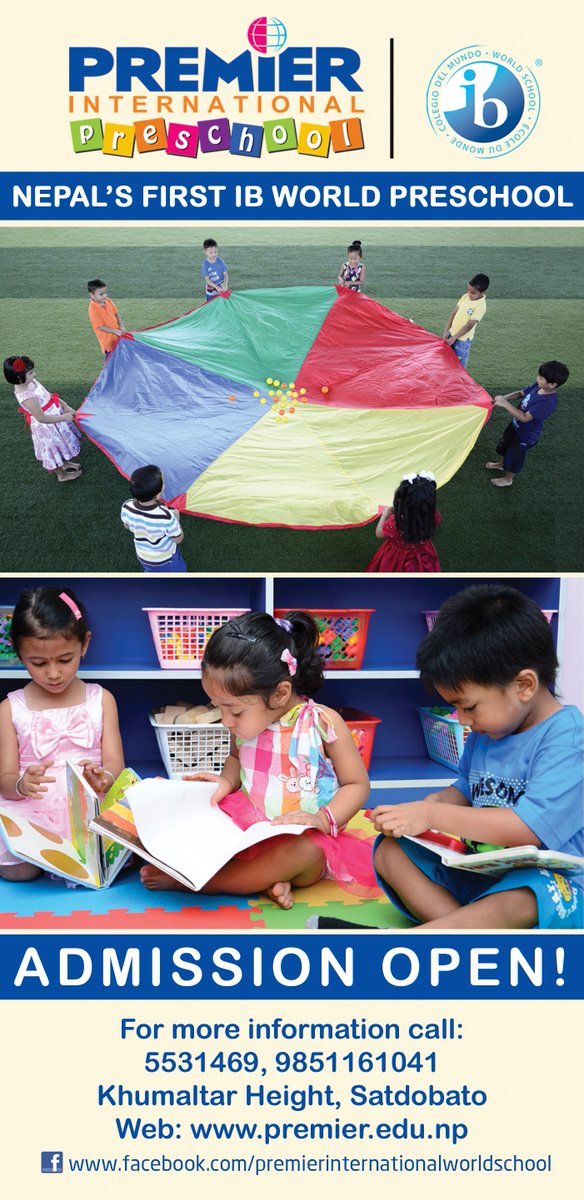 Premier Intl. School tweet media