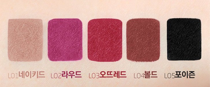 bloomandbeau's tweet photo. [bbia] Last Layered Pencil (ombre kit) 200 บาท https://t.co/COviyKreps