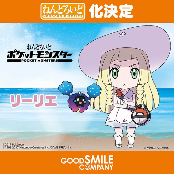 カホタン グッスマのすみっこ در توییتر ねんどろいど リーリエ 商品化決定です Pokemon Wf17w Goodsmile T Co B5cuccl0rr