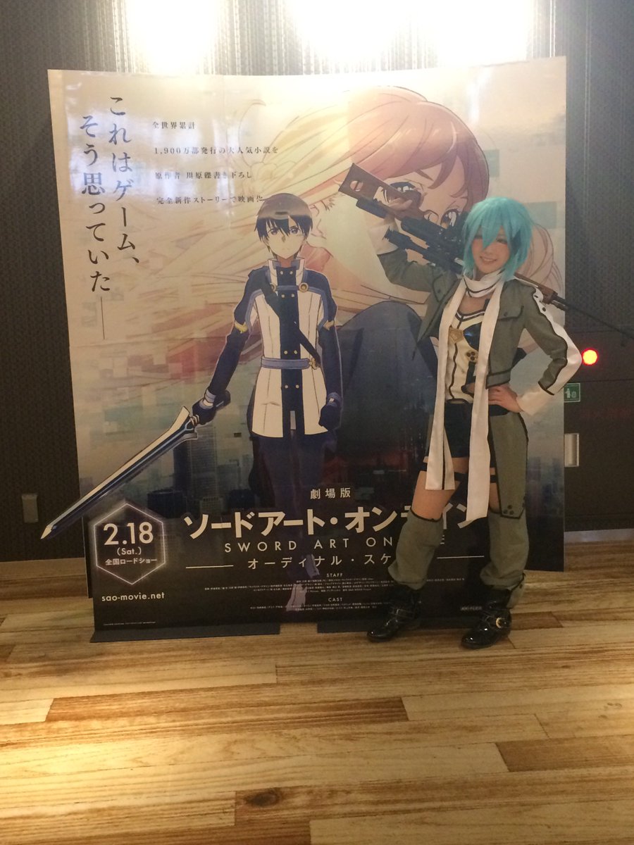 earthcinemas_hi's tweet image. アニメイト姫路店様本日はありがとうございました！
『劇場版ソードアート・オンライン -オーディナル・スケール-』満席が続いております♪
オールナイトお座席埋まってきましたがまだ大丈夫！
岩浪音響監督(@namisuke1073)の調整ぜひ見てくださいね♪　　#劇場版SAO