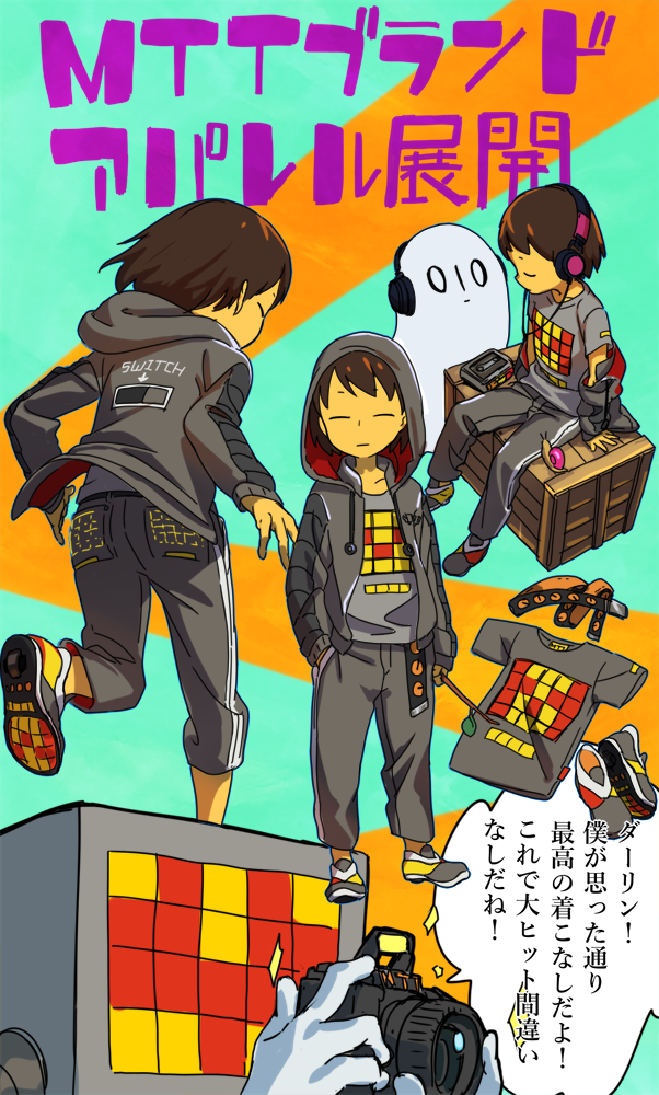 Utあれそれ2 Togetter Utあれそれ2 Togetter