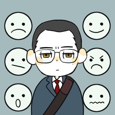 会計士のtwitterイラスト検索結果 古い順