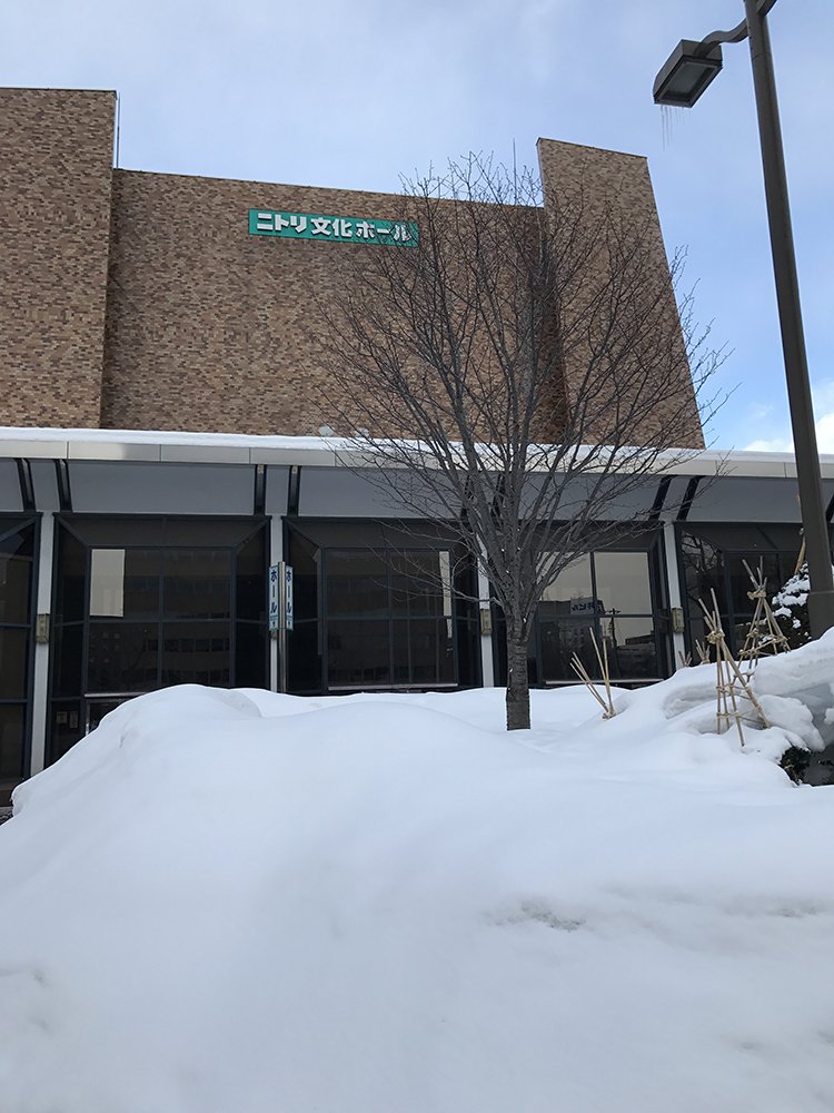 Kac公式 A Twitter 水樹奈々ライブツアー Nana Mizuki Live Zipangu 17 本日は北海道 ニトリ文化ホールの1日目です 久しぶりの北海道公演 外は寒いですが 会場の中は熱く熱くいきましょう 間もなく開場時間です 水樹奈々 Nmlz T Co