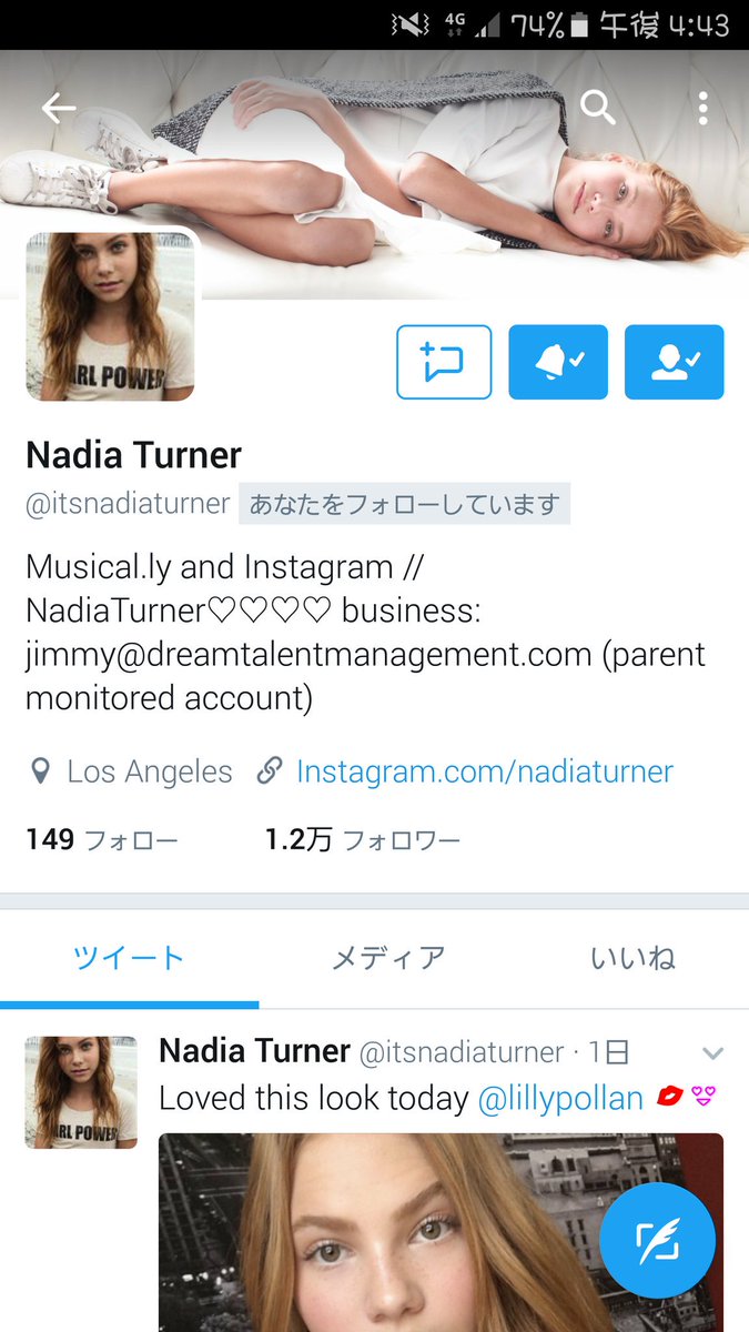 💓 Nadia Ruby 💓 (@NadiaRuby0523) / Posts / X, image size:675x1200