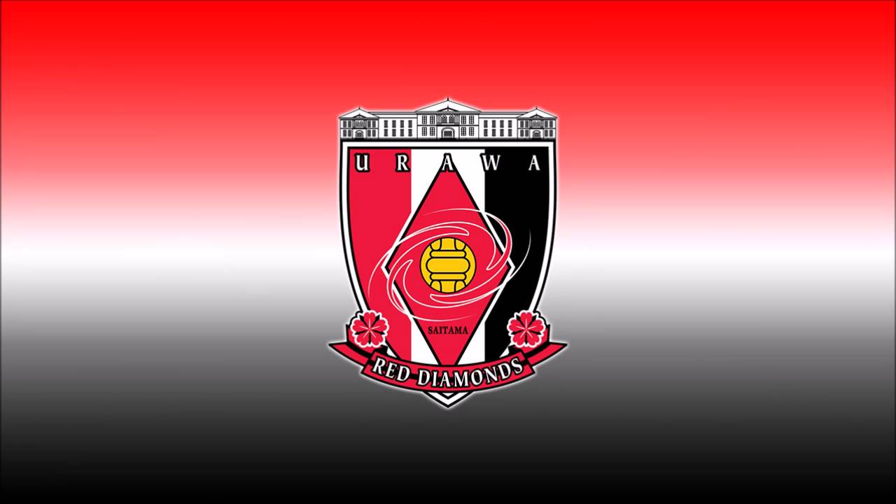 浜松の浦和人 U R A W A Reds Twitter