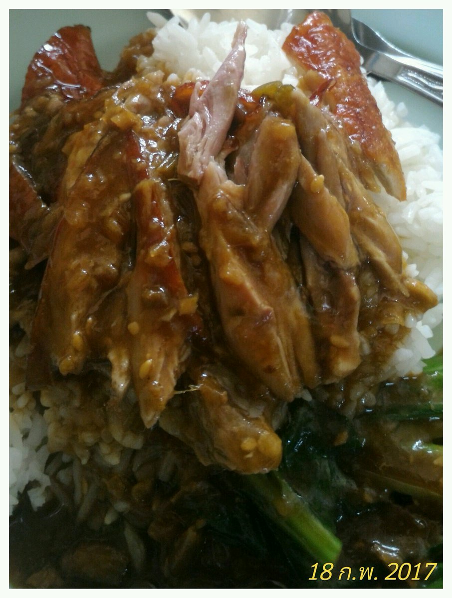 hoonsri's tweet photo. #ข้าวหน้าเป็ด #ร้านชวนชิม #วงเวียนใหญ่ (@ ชวนชิม in Thon Buri, Bangkok, Bangkok) https://t.co/NRYQbvVdCA https://t.co/1XHT7esuFT
