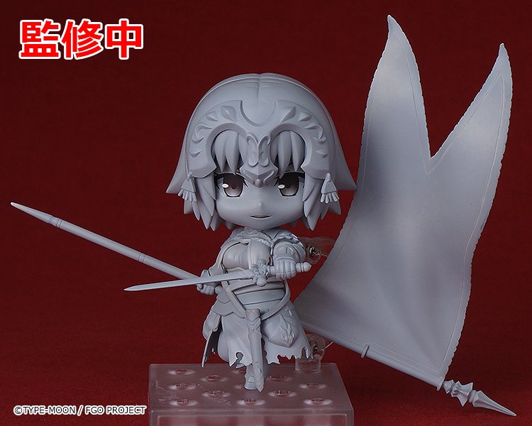 ねんどろいど FGO アヴェンジャー/ジャンヌ・ダルク[オルタ] FGO』アヴェンジャー/ジャンヌ・ダルク〔オルタ〕新宿Ver.が