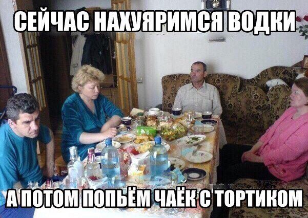 marusik1488's tweet photo. Семья )))) https://t.co/rEAEwYldKp