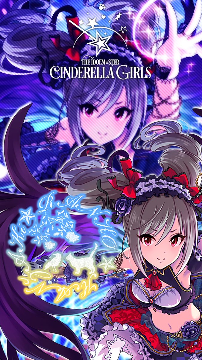 じょにーp Iphone壁紙 薔薇の闇姫 神崎蘭子 デレステ Iphone壁紙デレステ 神崎蘭子 気に入っていただけたら フォロー Amp Rtお願いします T Co M1bviqwybk Twitter