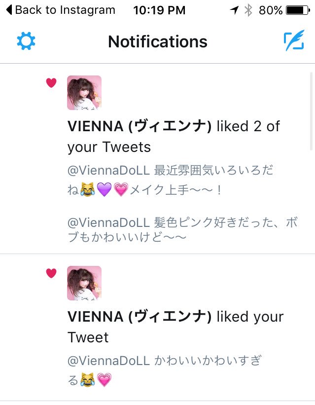 vienna__x's tweet photo. 通知が幸せ、、、💗

@ViennaDoLL https://t.co/OatieMW7zv
