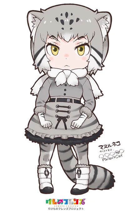 Newフレンズマルヌネコ誕生! 