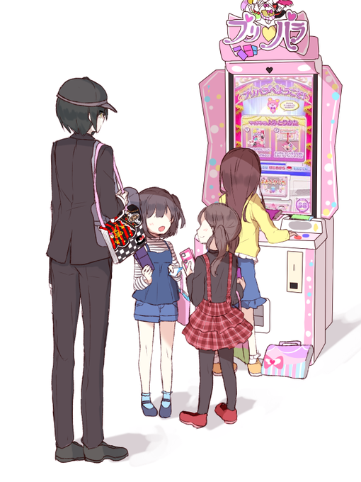 並ぶのtwitterイラスト検索結果 古い順 並ぶのtwitterイラスト検索結果 古い順