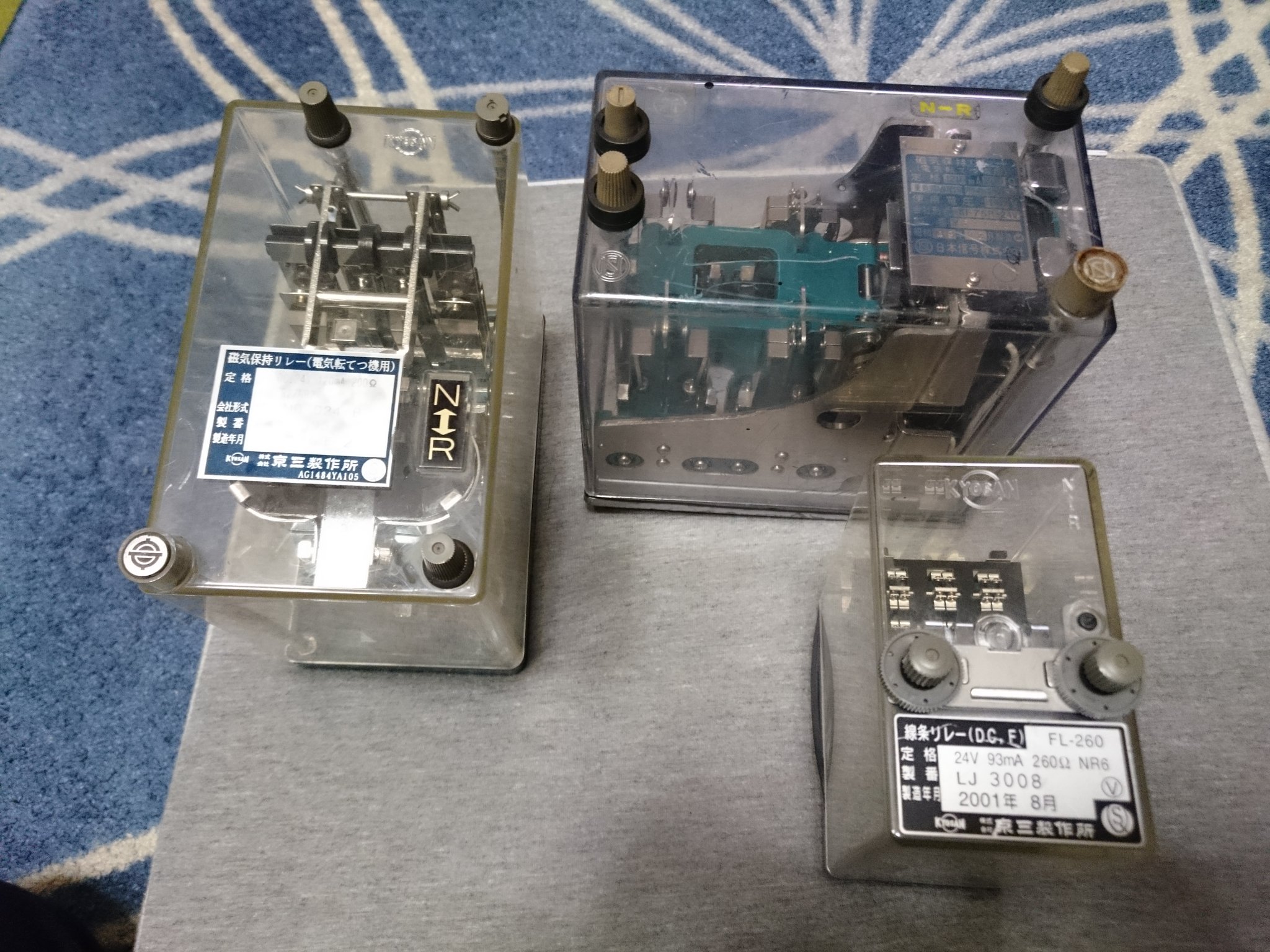 線条リレー DC.F