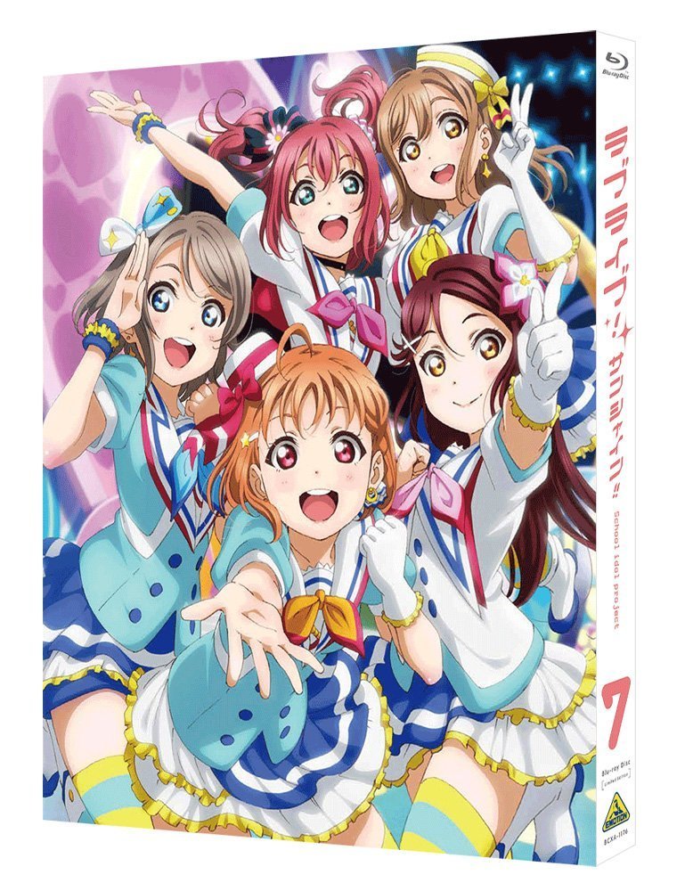 anicross_JP's tweet photo. NHKアニメ100でベスト10入りしたラブライブとユーリ！！

曲もいいし、映像もいいので要チェックやo(｀ω´ )o

#NHKアニメ100
#ラブライブ
#ユーリ
#nhkらじらー

ラブシャイン７
¥ 6,780（新品未開封）
https://t.co/WwhqLz5mld https://t.co/ysqk0BULxN
