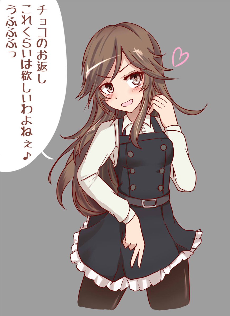 【艦これ】荒潮 他 : あ艦これ ~艦隊これくしょんまとめブログ~