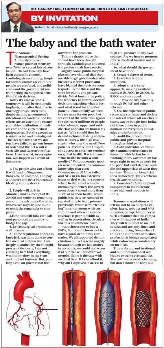 DOCTORATLARGE's tweet photo. If you can suspend your hatred &amp; envy of doctors for 10 min, read this article to find out why cardia  stent price control is bad for India https://t.co/0qlafXaAnk