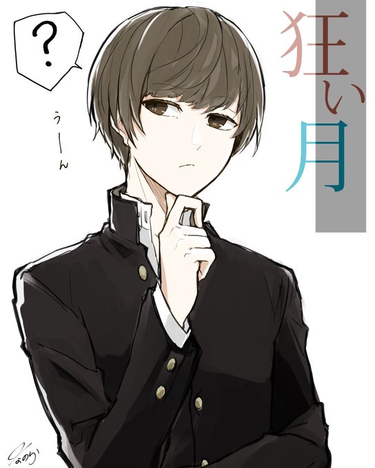 Tweet Populerなのら 3 Whotwi Analisis Twitter Grafis Tweet Populerなのら 3 Whotwi Analisis Twitter Grafis