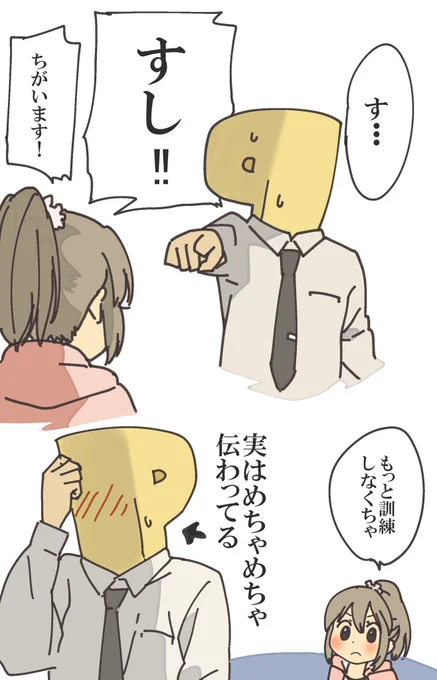 @216_zig 