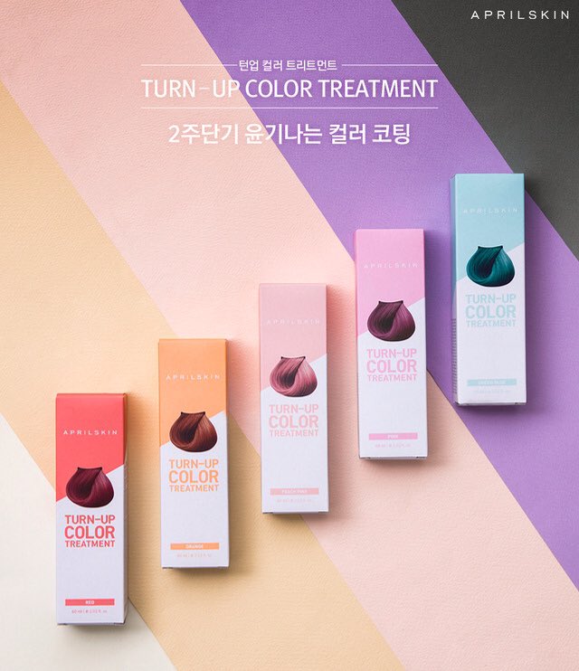 bxbyshp's tweet photo. ⁽PRE⁾ #APRILSKIN TURN UP COLOUR TREATMENT
♡⃣PROMOTION 330.-♡⃣ 
:꒰EMS 60 ลทบ.40🌙꒱:
ปิดรับ25/02
#HowtoPerfect #ripไอดอ https://t.co/mUZ8Eg1zwt