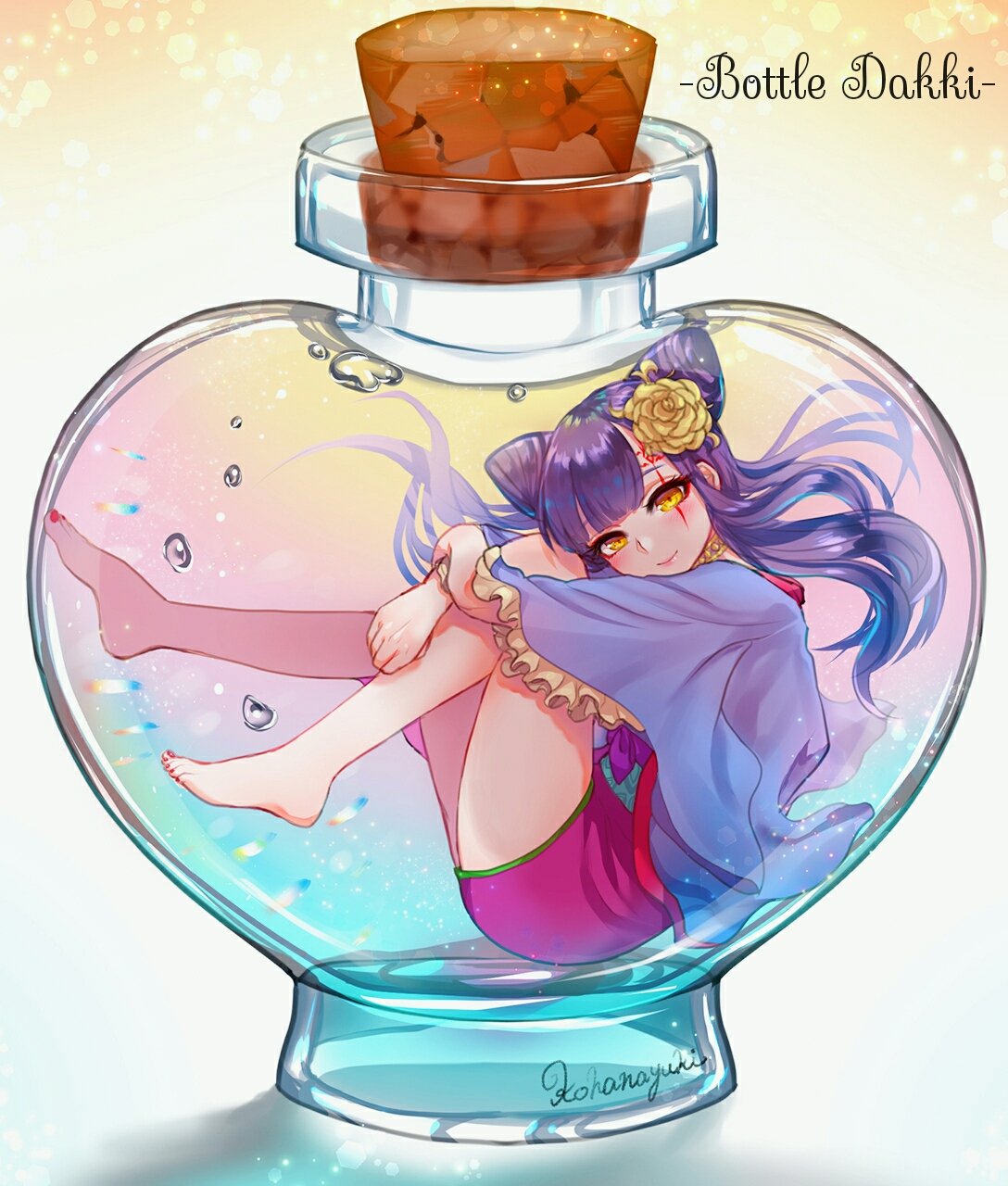 モンスト オルガ Pixiv モンスト オルガ Pixiv