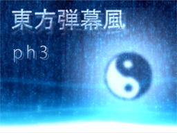 shmupemall's tweet image. Le saviez-vous ? Il existe des softs pour faire son propre #shmup, on en parle dans le #SEAExtend spécial #doujin !
shmupemall.com/?p=11612