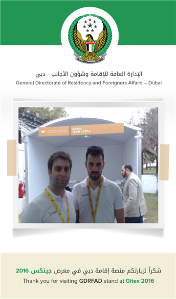 GdrfaRobo's tweet photo. #GDRFAD_ROBOT https://t.co/BcivMpqZ2D